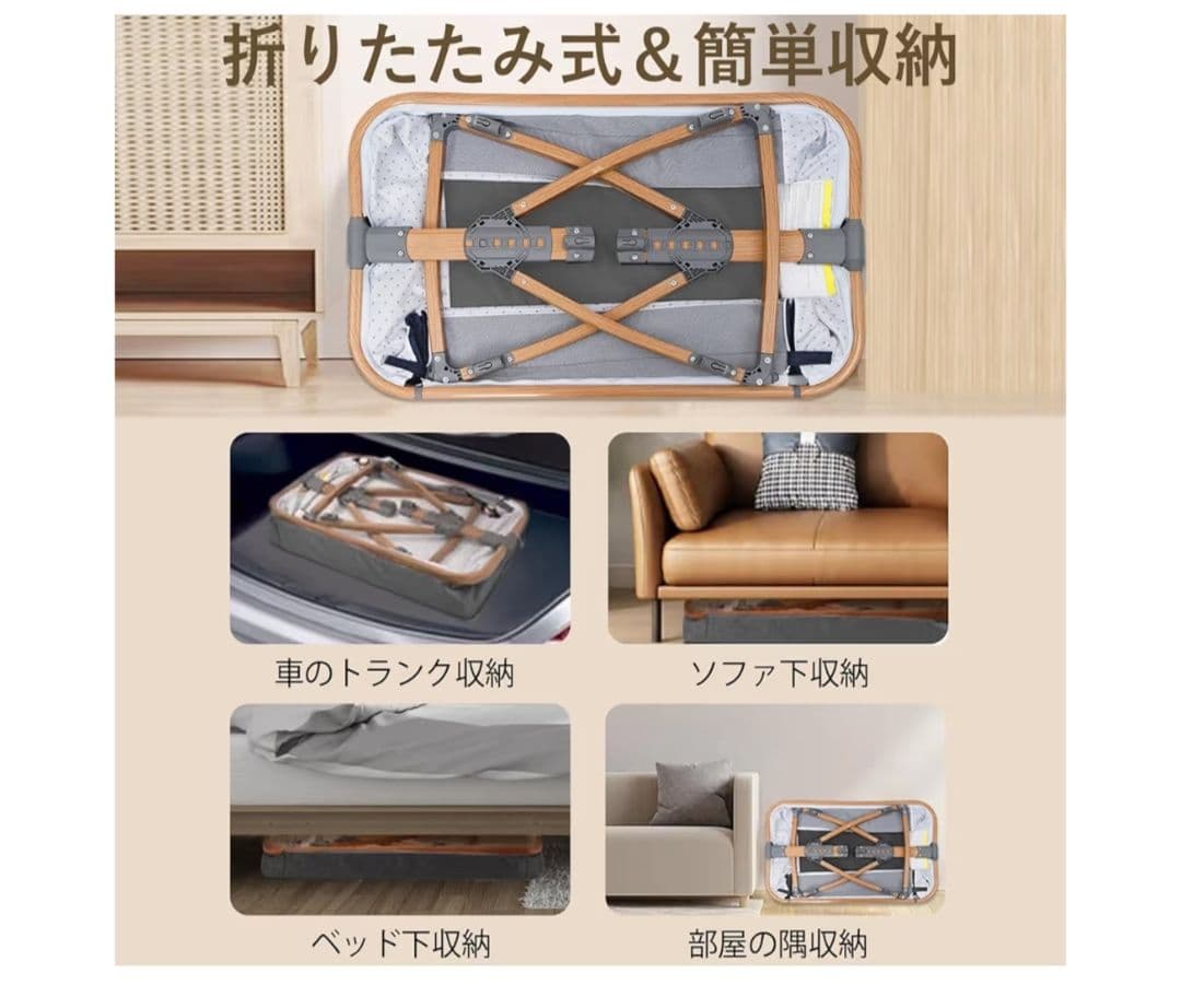 ひ*ん様 新品 ベビーベッド