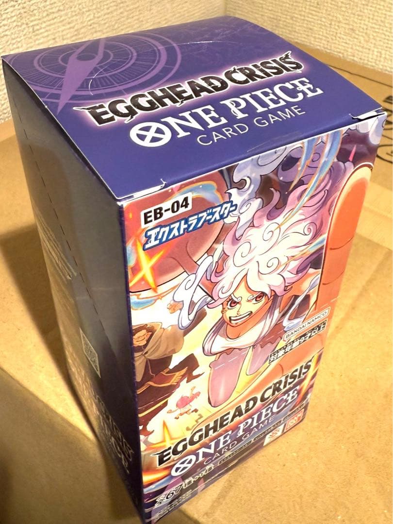 ワンピースカードEGGHEAD CRISIS エッグヘッド BOX未開封テープ付