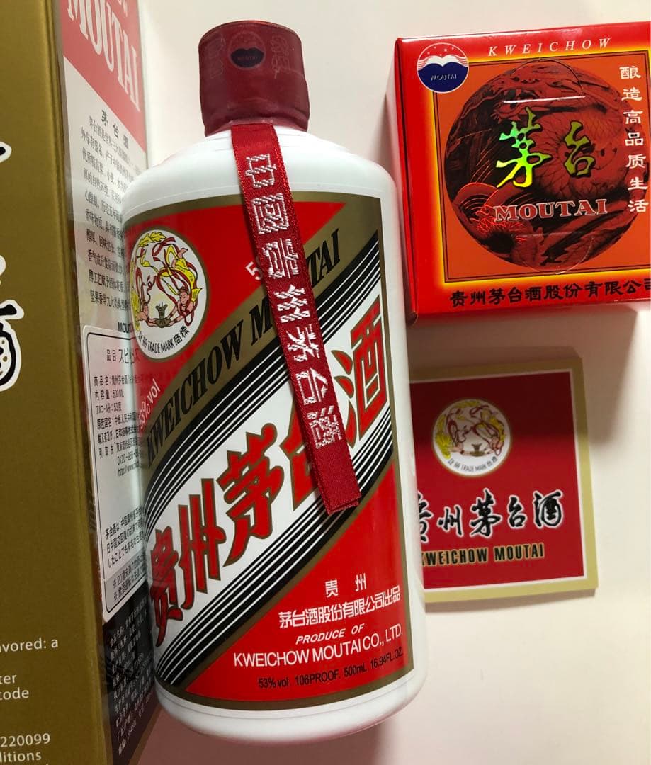 貴州茅台酒マオタイ酒 天女ラベル中国酒500ml 53% 未開栓 箱付き