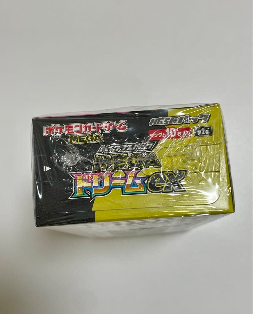 ポケモンカード　MEGAドリーム　1BOX シュリンク付き