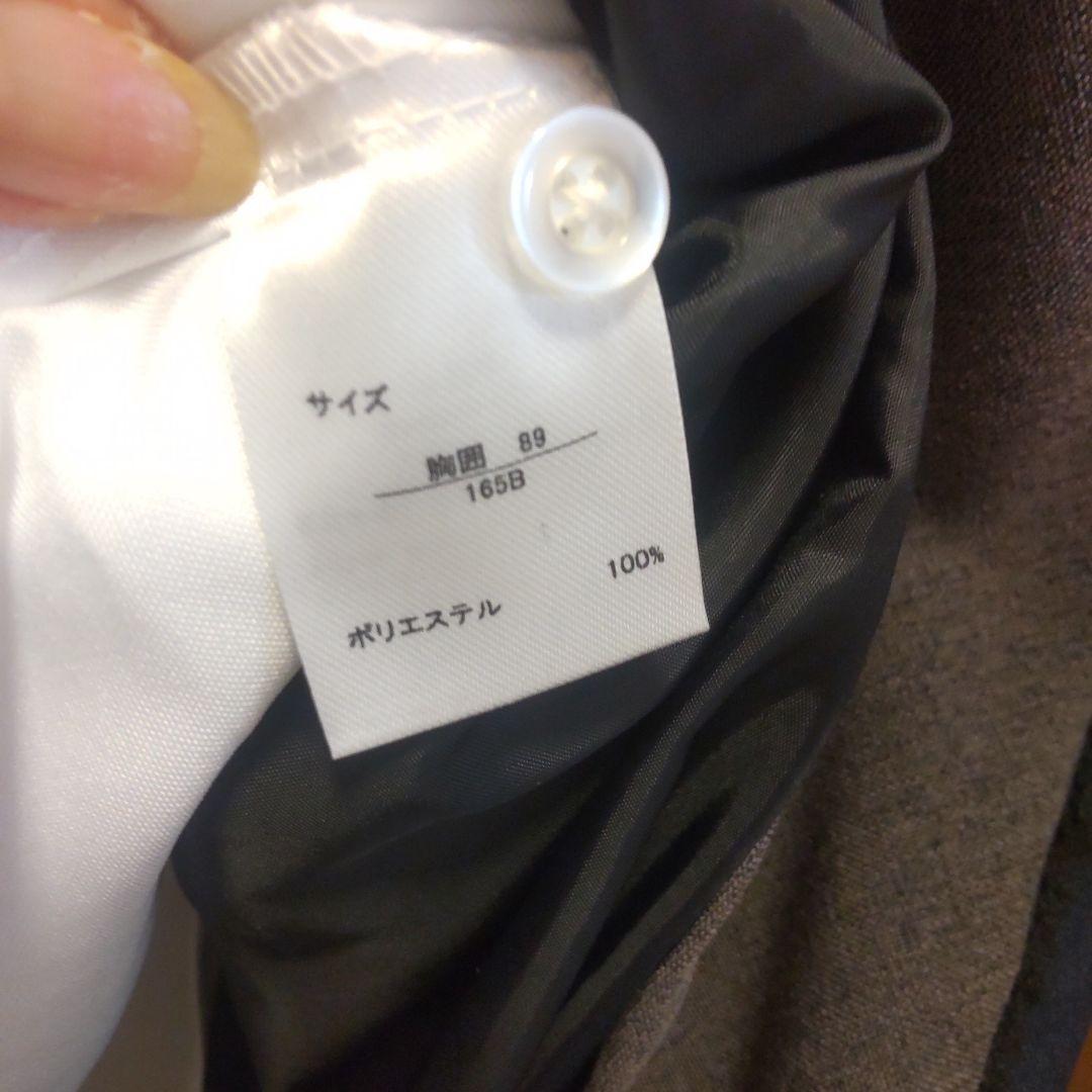 【美品】165Bcm デコラピンキーズ アンサンブル ワンピース 5点セット