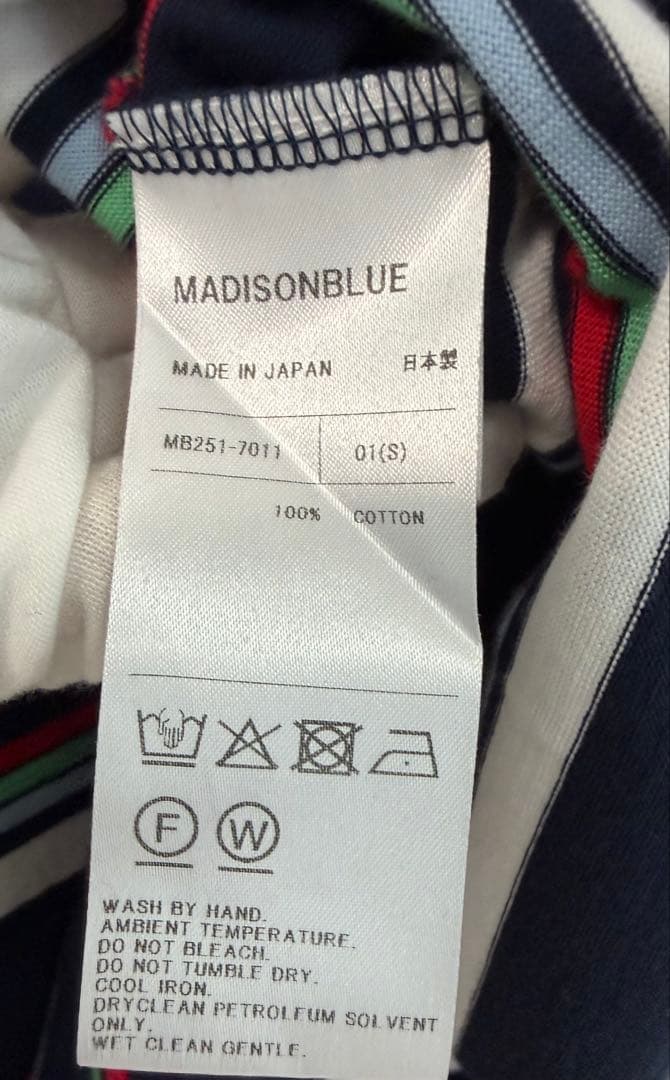 トップス MADISONBLUE STRIPES POCKET TEE