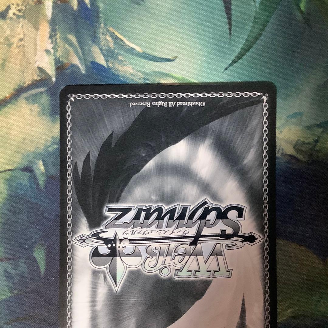 ヴァイス Dream Believers 大沢瑠璃乃 SEC サイン