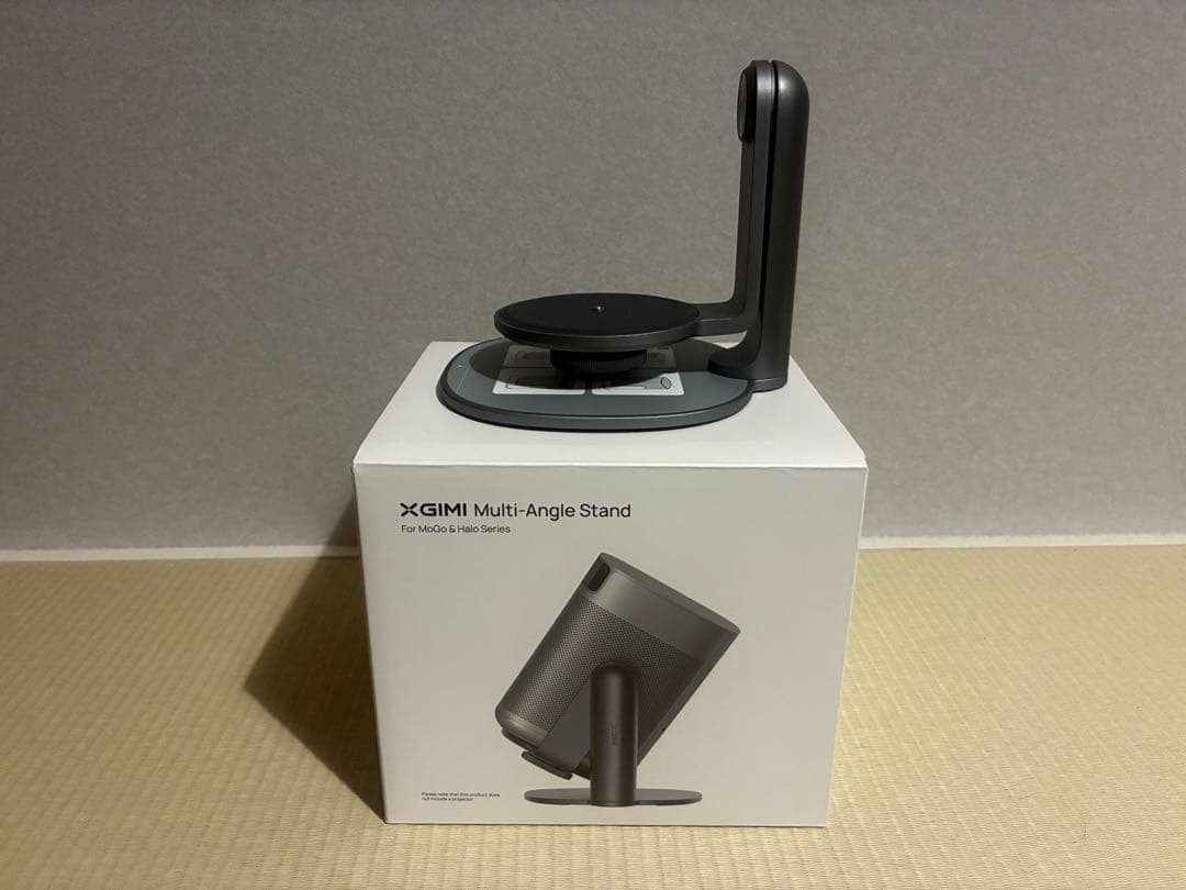 XGIMI Multi-Angle Stand グレー