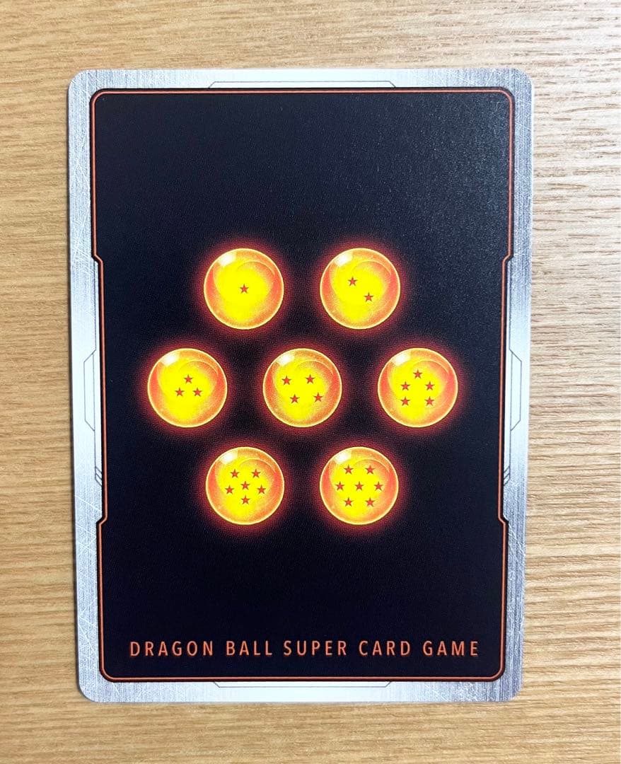 プ*！様 孫悟空SCR星1 FB05-119 フュージョンワールド