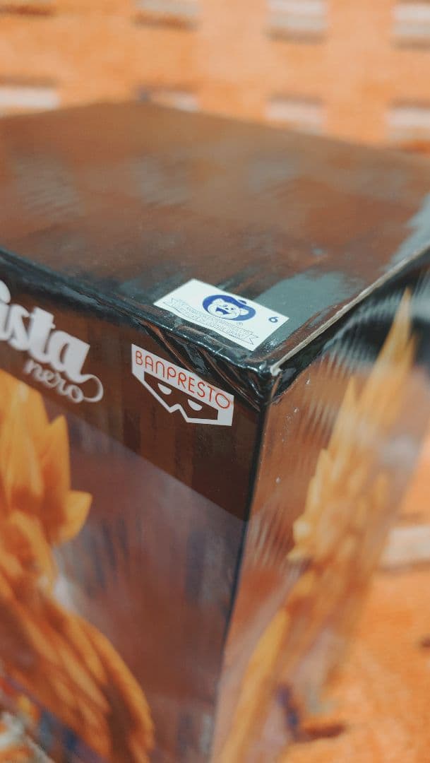 ドラゴンボール フィギュア グランディスタ ネロ ゴジータ 海外限定 海外正規