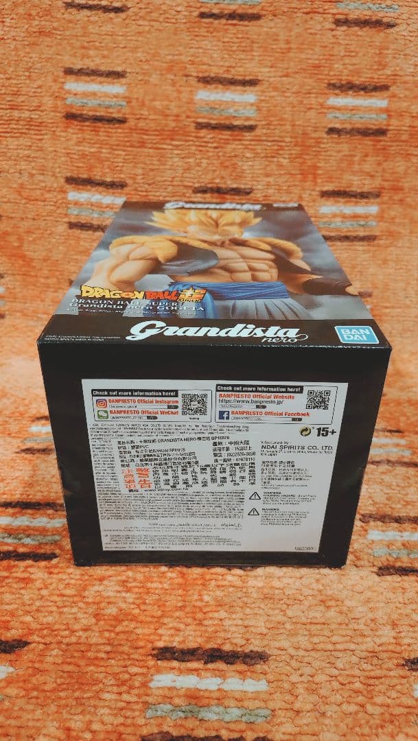 ドラゴンボール フィギュア グランディスタ ネロ ゴジータ 海外限定 海外正規