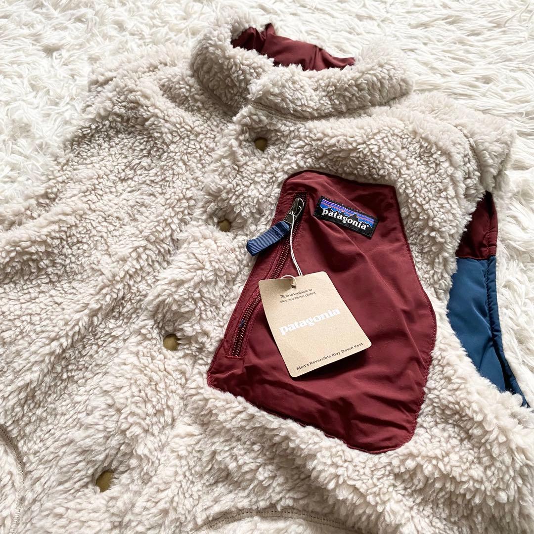新品タグ付★パタゴニア　リバーシブル　ダウンベスト　ビビー　ボア　男女兼用　S