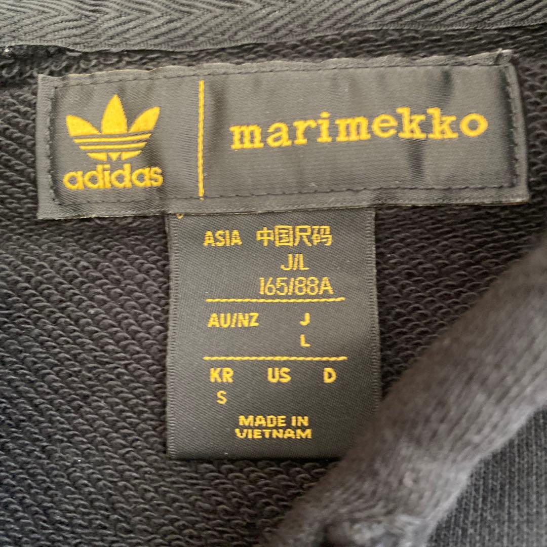 マリメッコadidasコラボパーカー