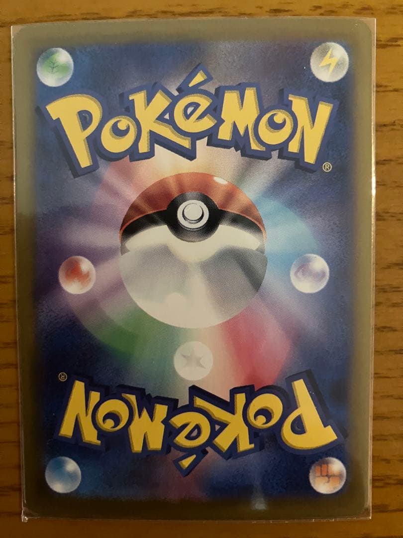 【美品】テラスタルフェス　ブイズsarバラ売り可