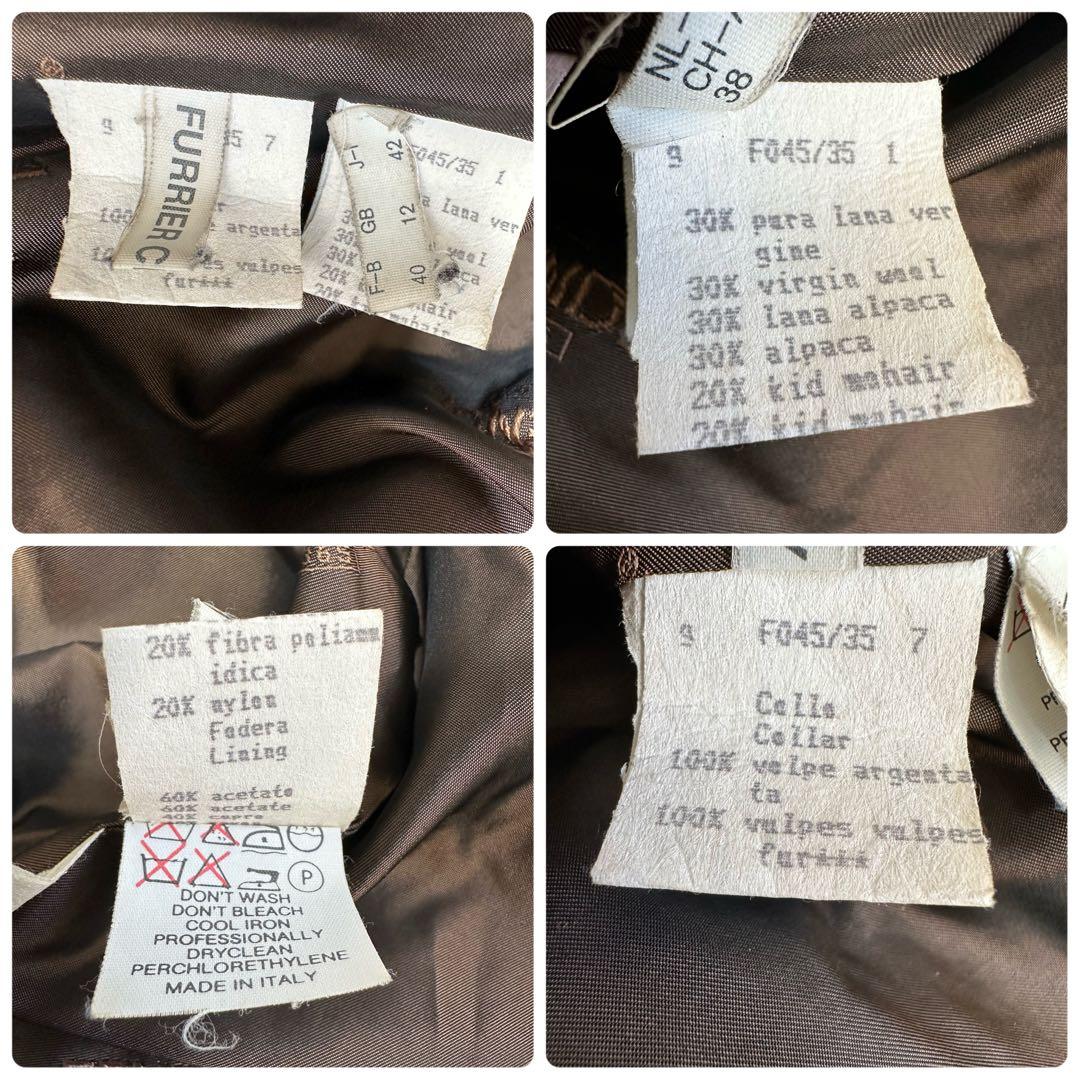 フェンディ　ロングコート　フォックスファー　アルパカ　モヘヤ　ヘリンボーン 42