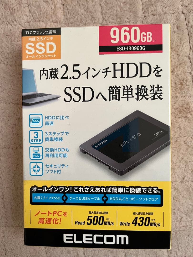 ELECOM 外付けSSD 960GB SATA接続