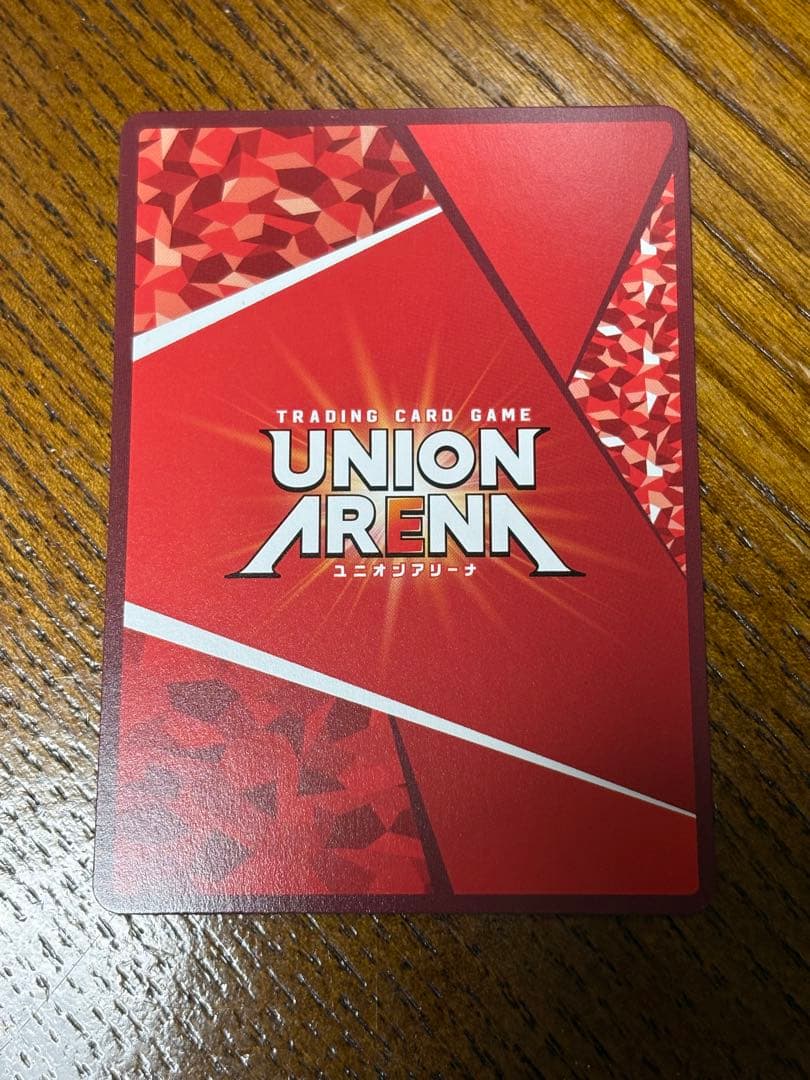 ユニオンアリーナ 東京喰種 霧島絢都 SR★★ パラレル ナキ R★ パラレル