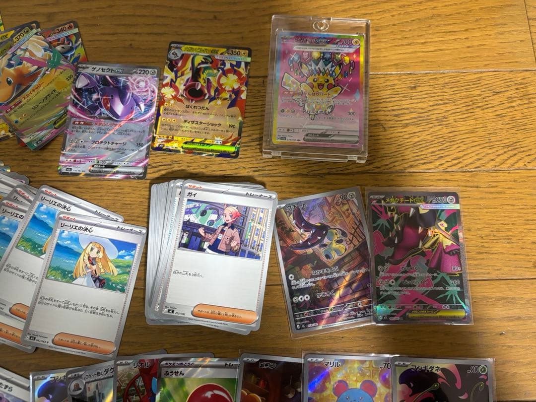 マ*す様 ［美品］ピカチュウex SARその他SR.AR多数