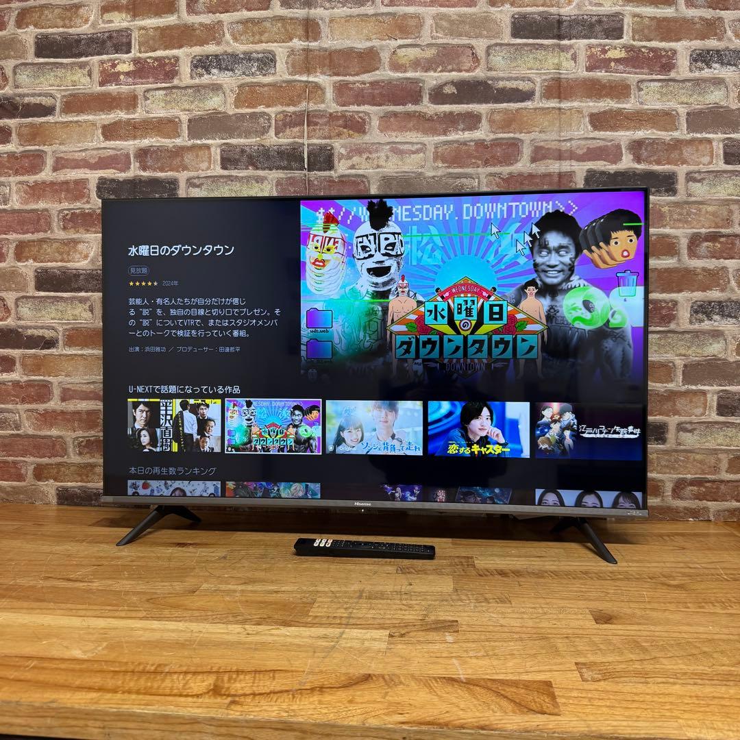 2022年製！43V型 4Kチューナー内蔵 液晶テレビ 43A65G ネット動画