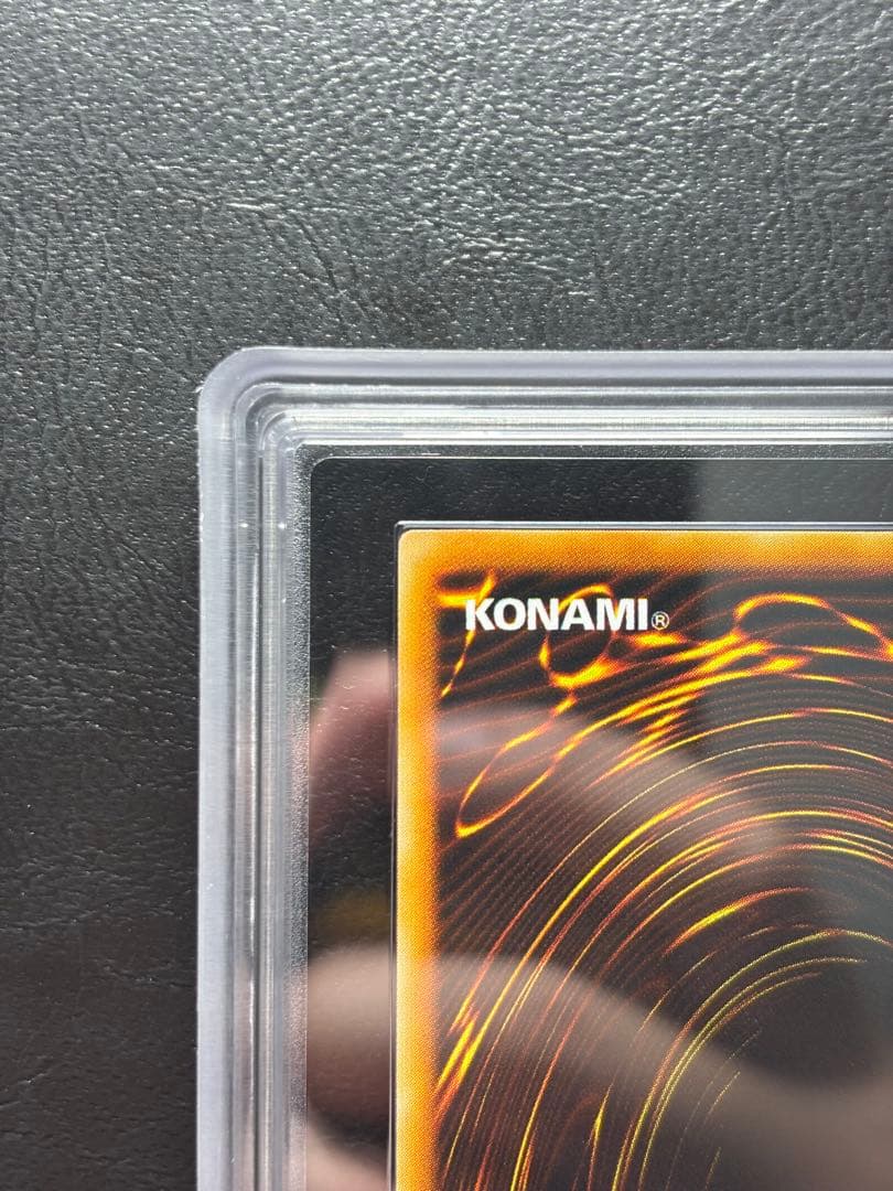 【世界2枚　ARS10+】荒野 レア 初期 字レア