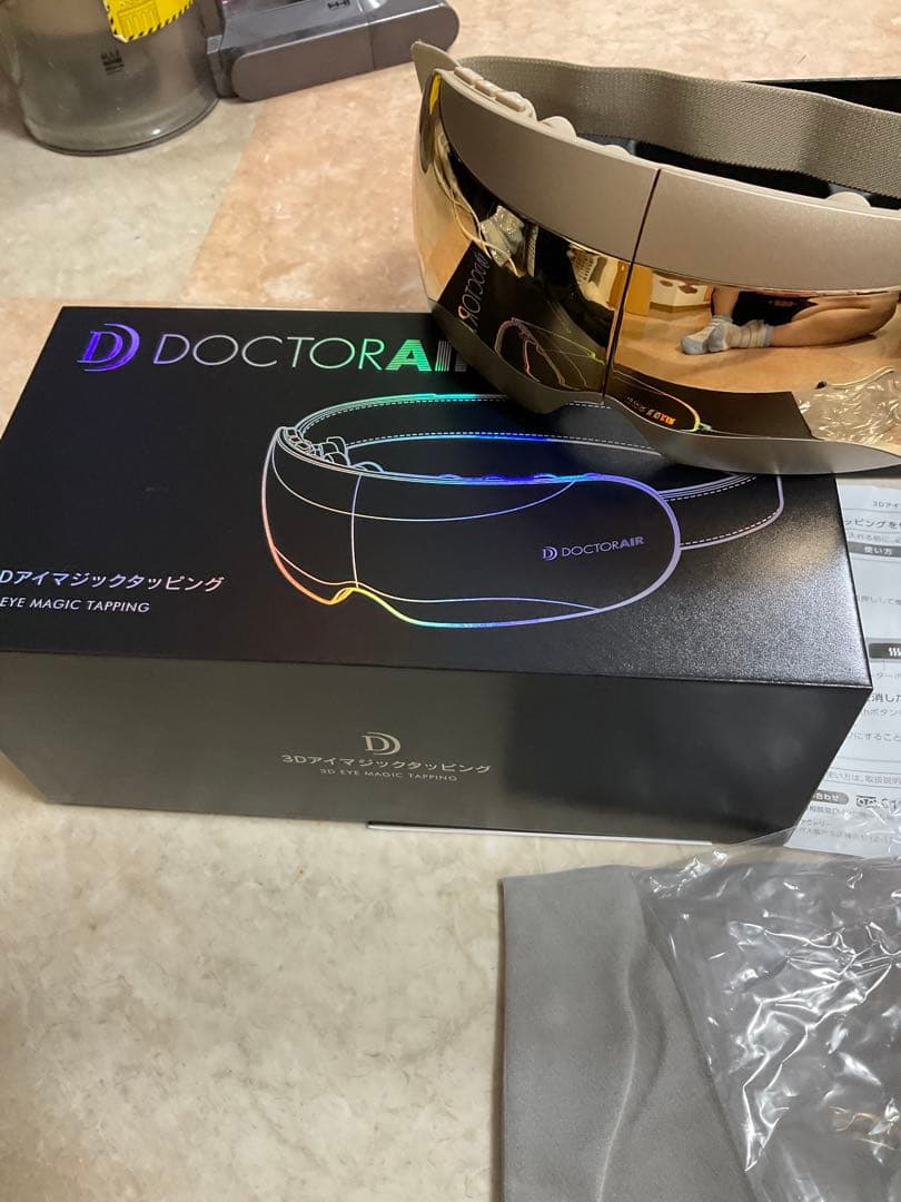 DOCTOR AIR ゴールド　REM-05 GD ホットアイマスク