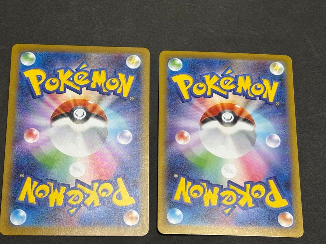 グレイシアex SAR SV8a テラスタルフェスex 206/187 2枚