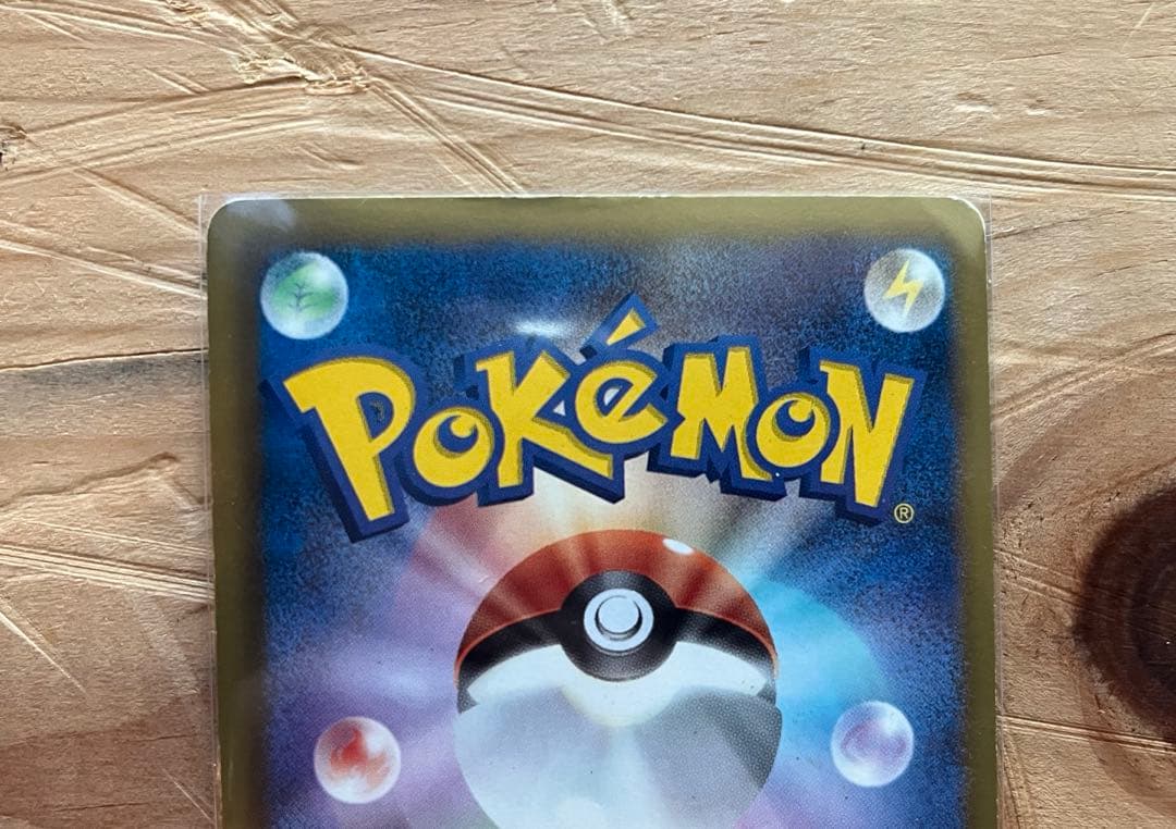 サーナイト UR BW4 ダークラッシュ 074/069