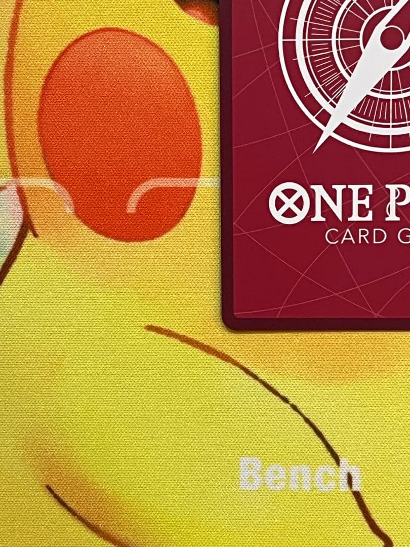 ワンピースエクストラブースター EGGHEAD CRISIS ジュエリーボニー