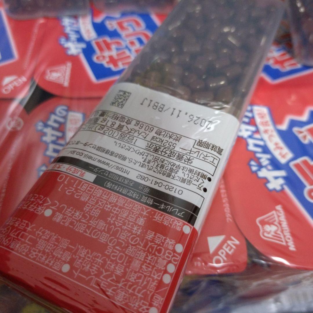 ぷるんクー＆チョコレート＆グミ＆カップヌードル詰め合わせ