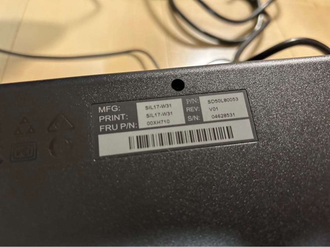 Lenovo ThinkCentre ASUSモニタセット