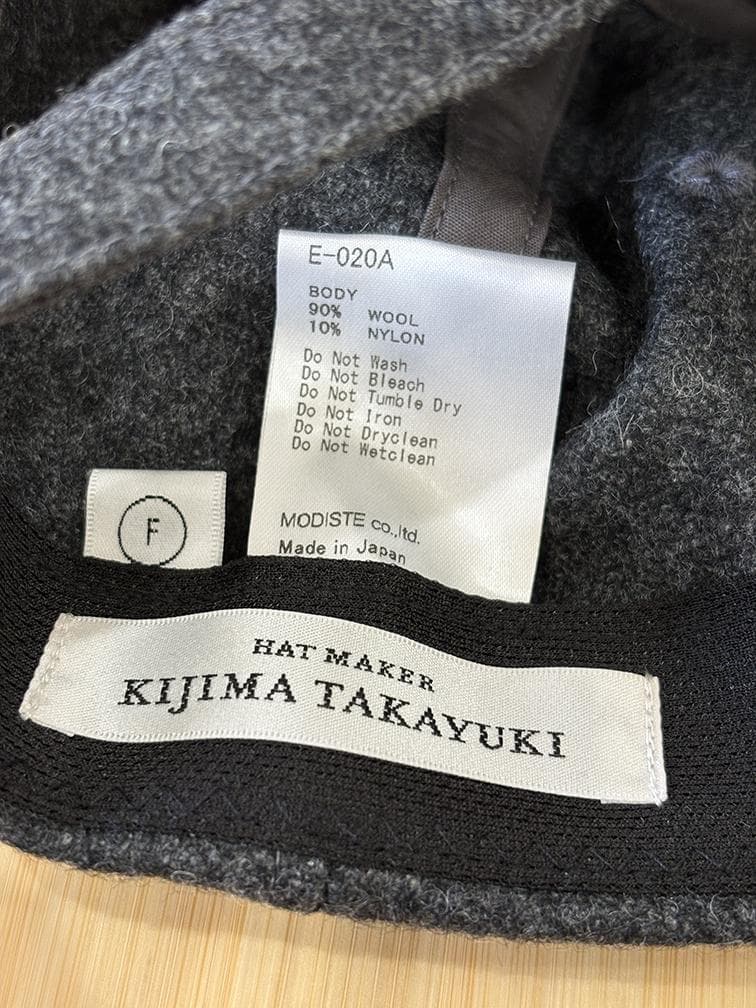 KIJIMA TAKAYUKI キジマタカユキ メルトンウール 6パネルキャップ