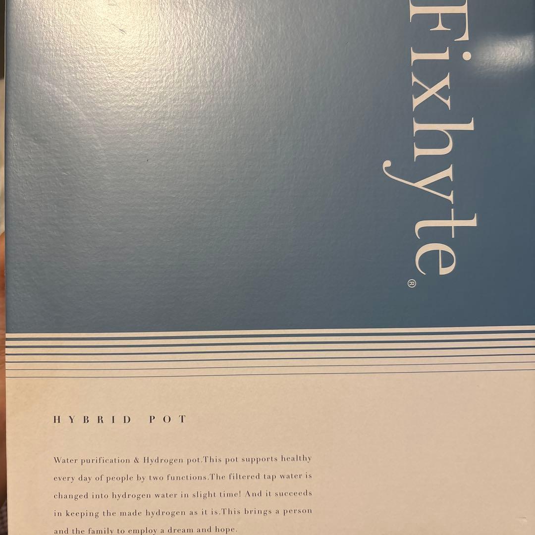 Fixhyte ハイブリッドポット