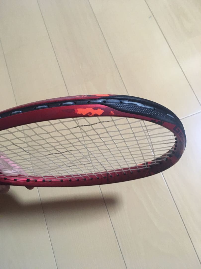 ジオブレイク 70S UL0 タンゴレッド