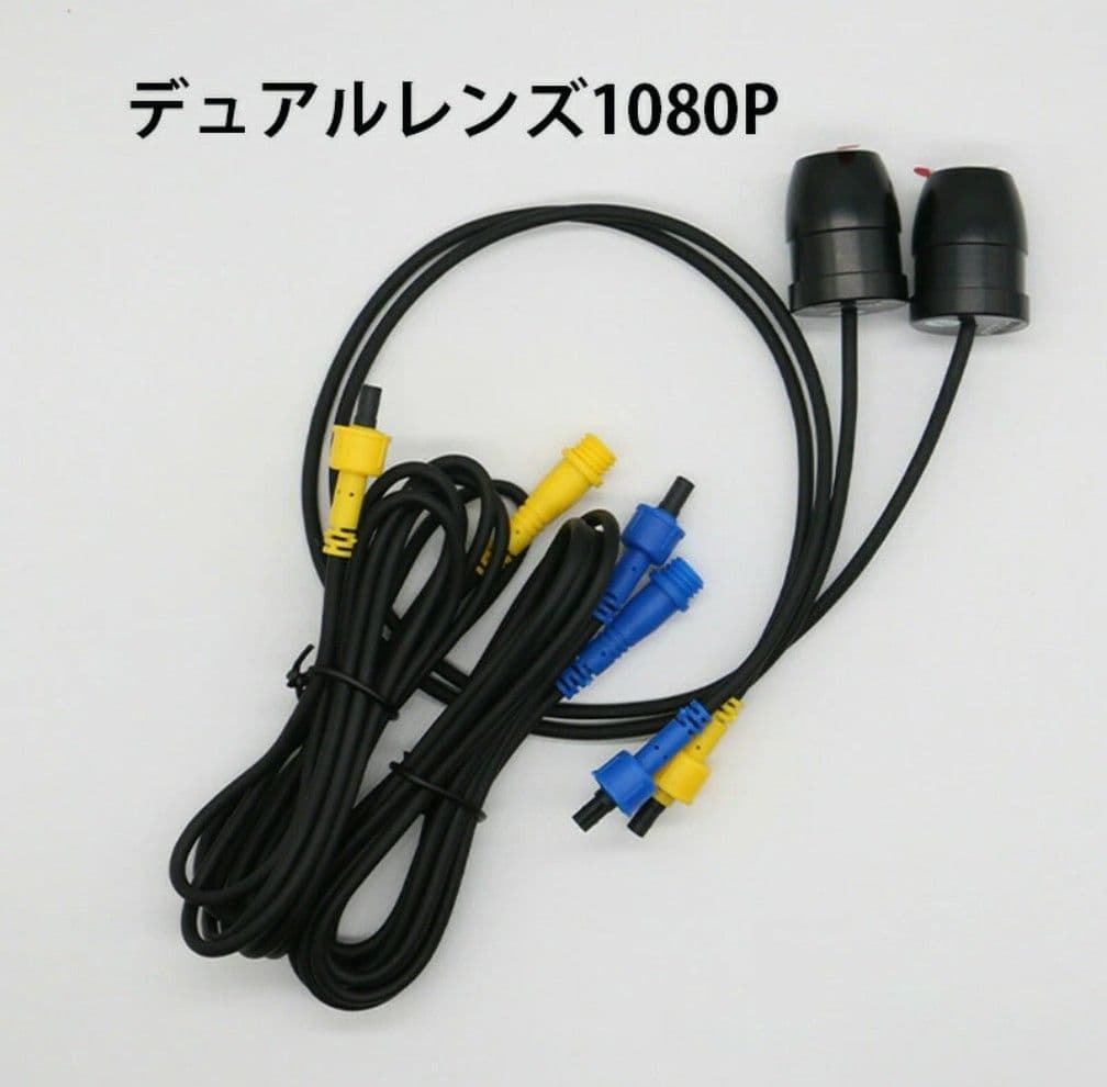 【特価】バイク用ドライブレコーダー 1080P150度防水 wifi gps対応