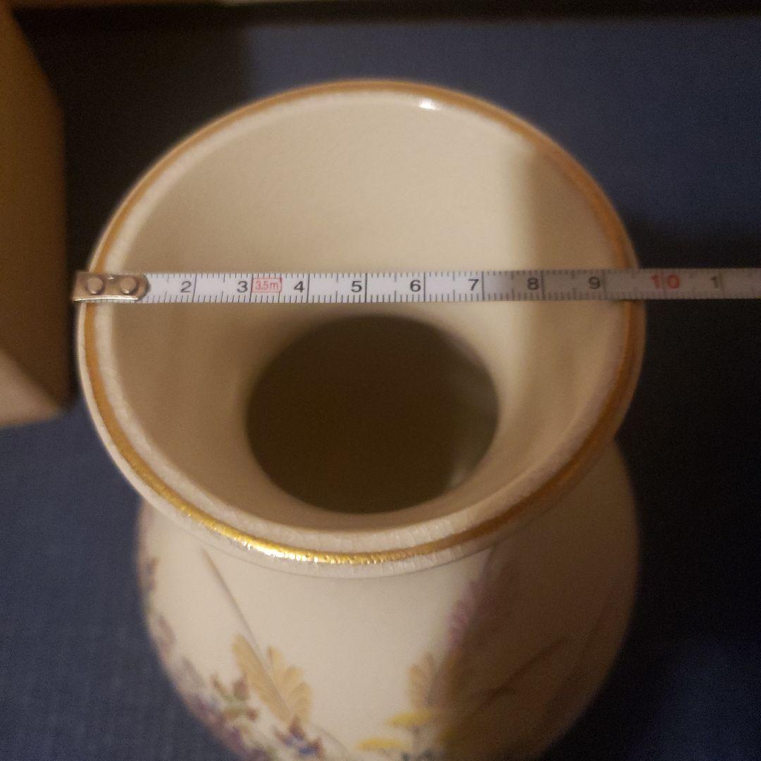 薩摩焼 十五代沈壽官作(ちんじゅかん)白薩摩九寸花瓶 本金秋草