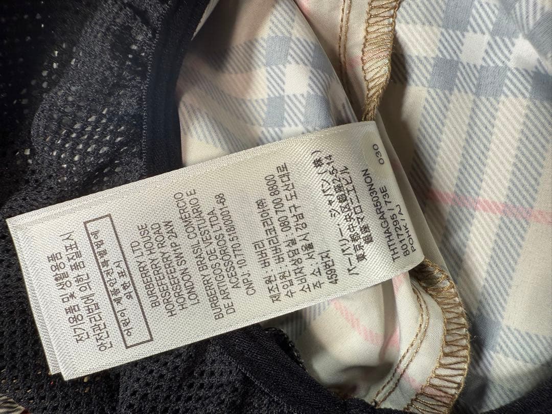 2024新作　Burberry スイムウェア XS 水着　ショーツ　パンツ