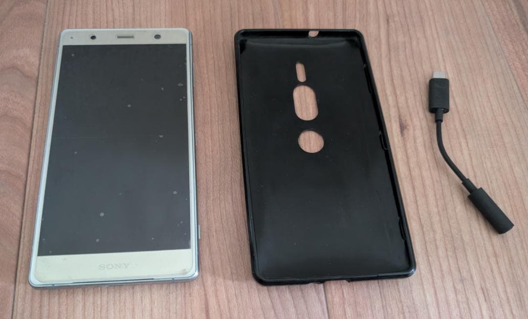 SONY Xperia XZ2 Premium SOV38 シルバー 本体