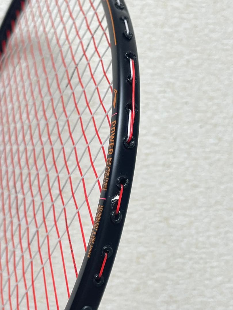 リーニン Axforce 80