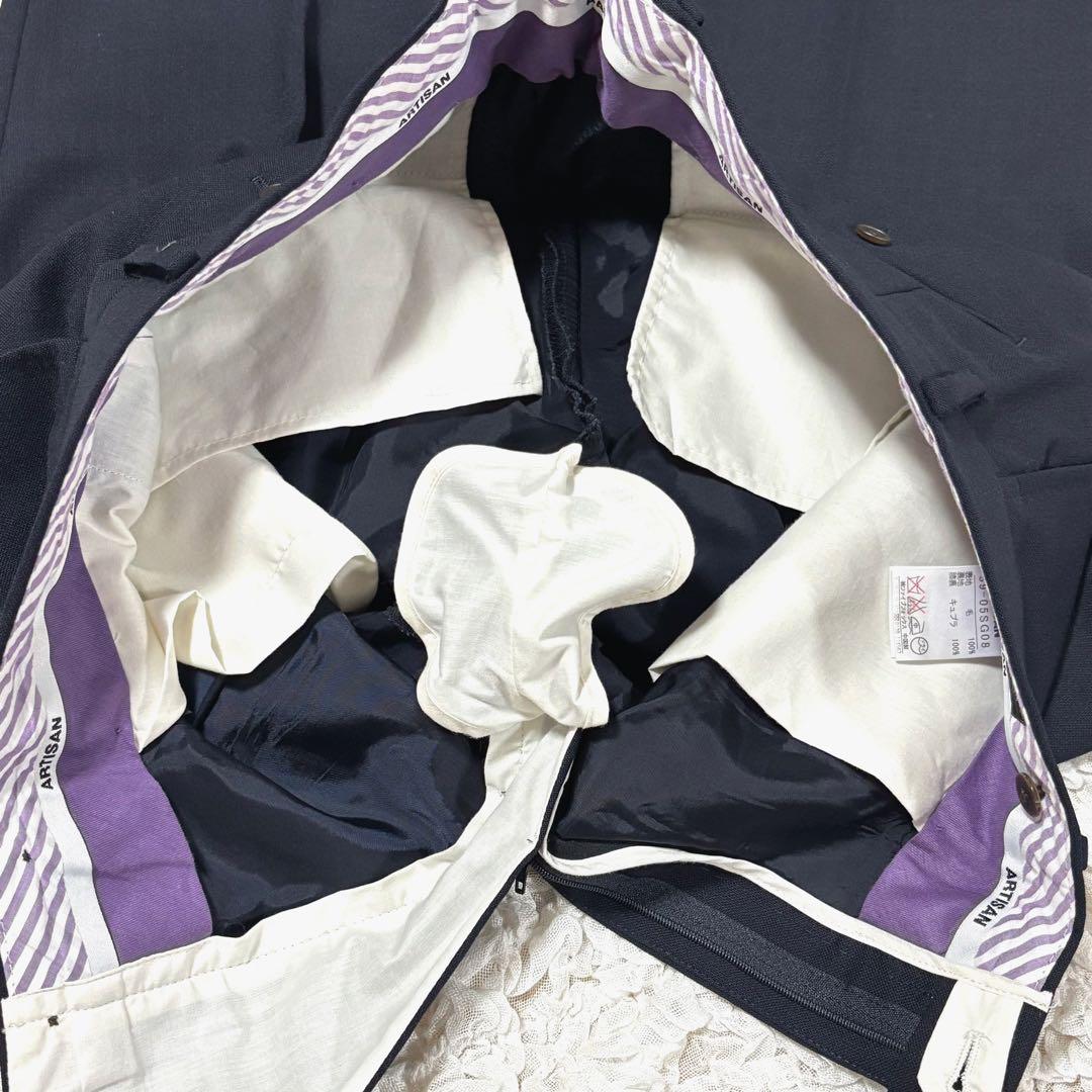 美品 アルチザン マーチンソン スーツ セットアップ シングル ネイビー L