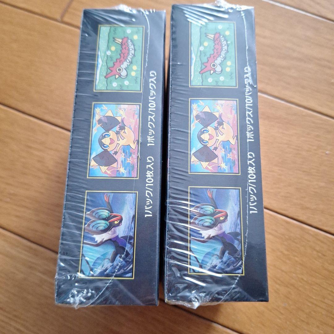 ポケモンカードゲーム MEGA ドリームEX 2BOXセット　シュリンク付き