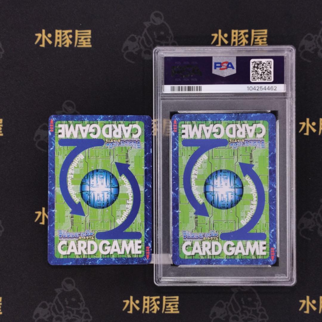 デジモンカード　旧　スサノモン　ルノチェモンフォールダウンモード　2枚セット