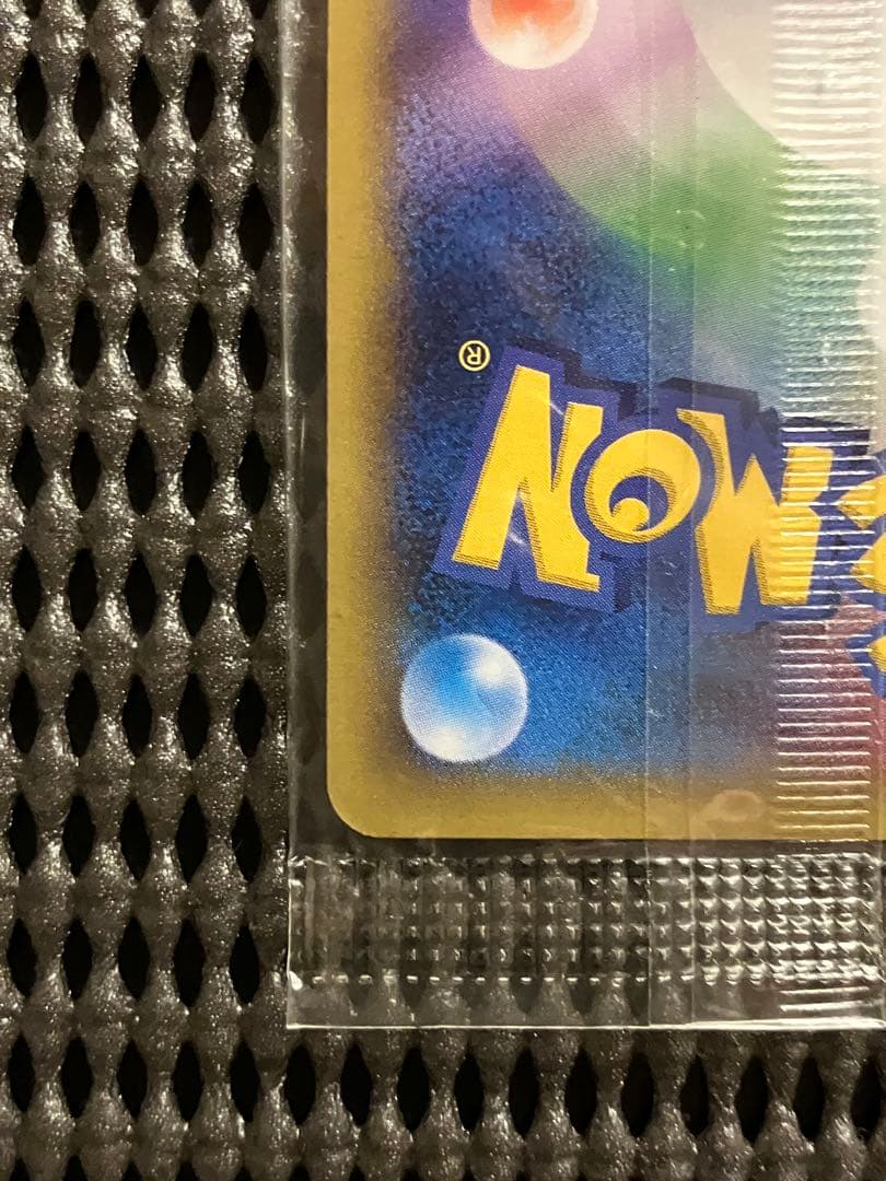 未開封　MゲンガーEX　PROMO　079/XY‐P　白いゲンガー　プロモ