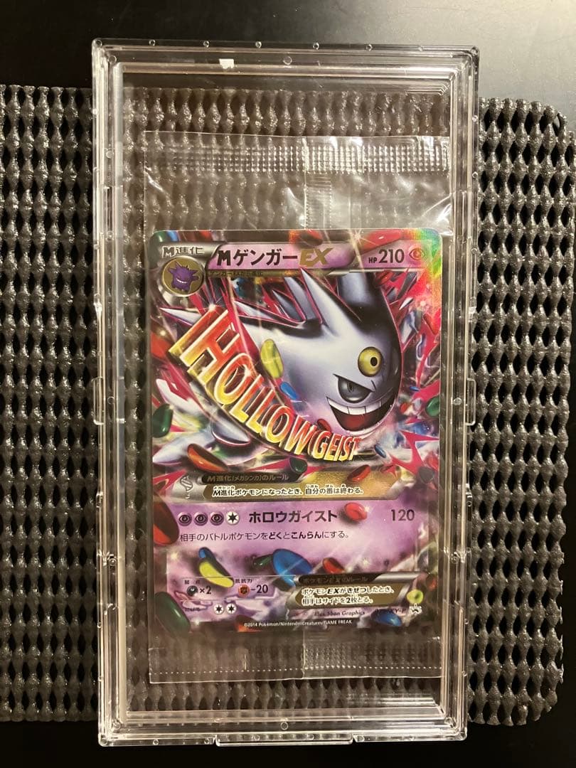 未開封　MゲンガーEX　PROMO　079/XY‐P　白いゲンガー　プロモ