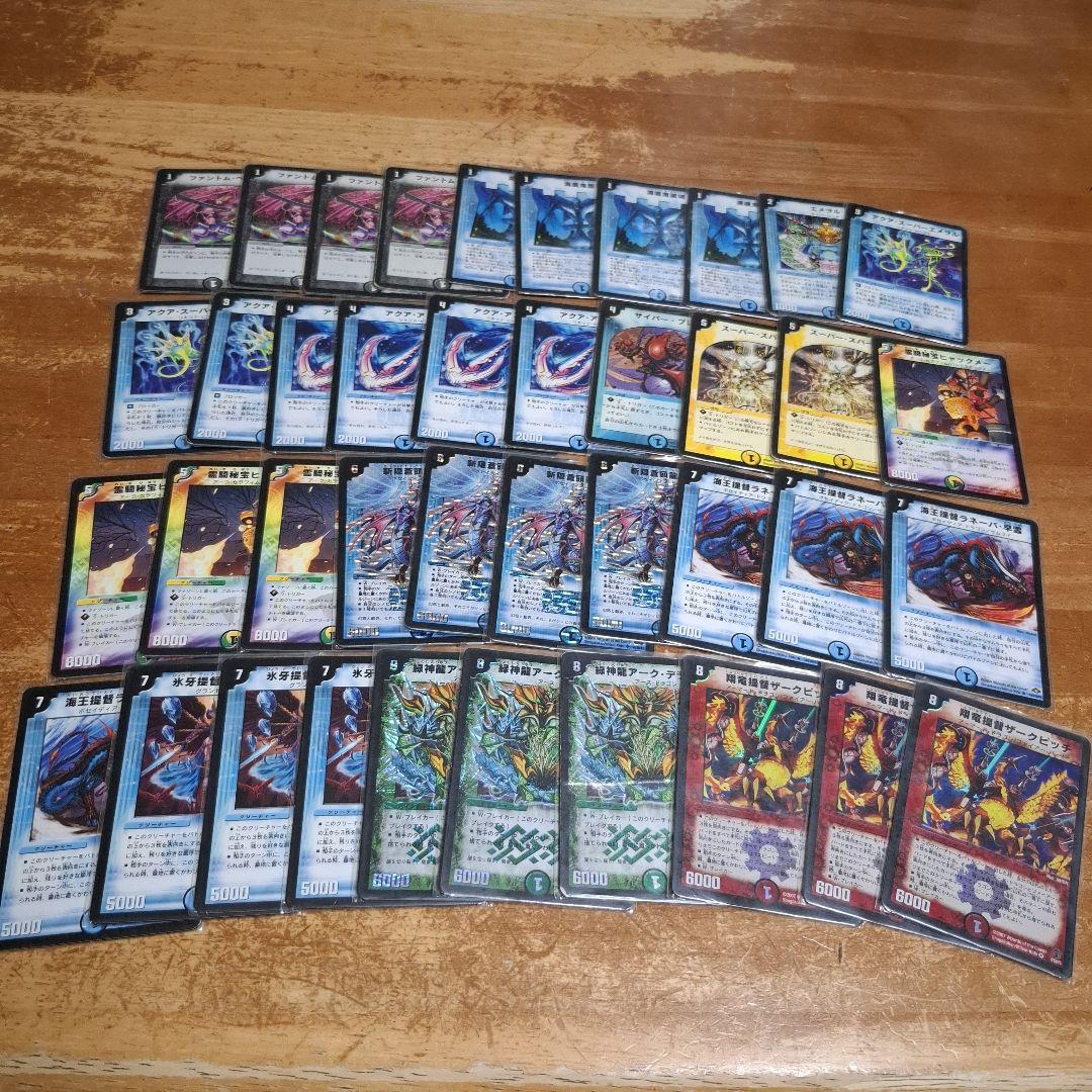 ヒャックメーカウンター　フル初期　デュエマクラシック