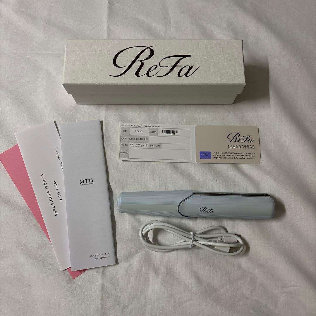 リファフィンガーアイロンST ストレート　カール　Refa MTG