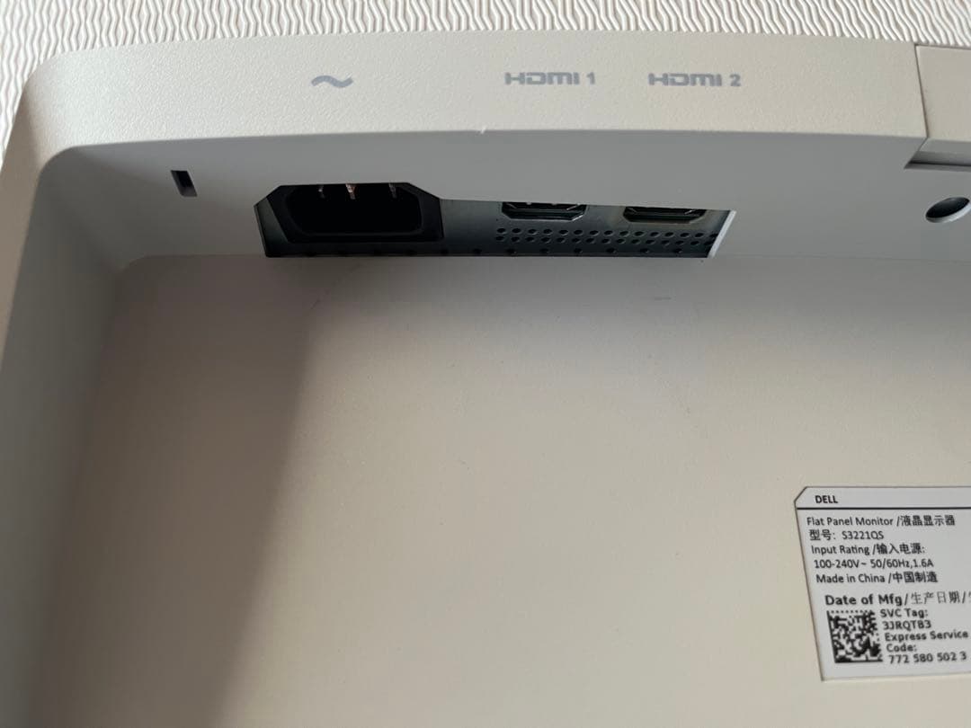 【mkz】DELL S3221QS 4K 曲面モニター 31.5インチ