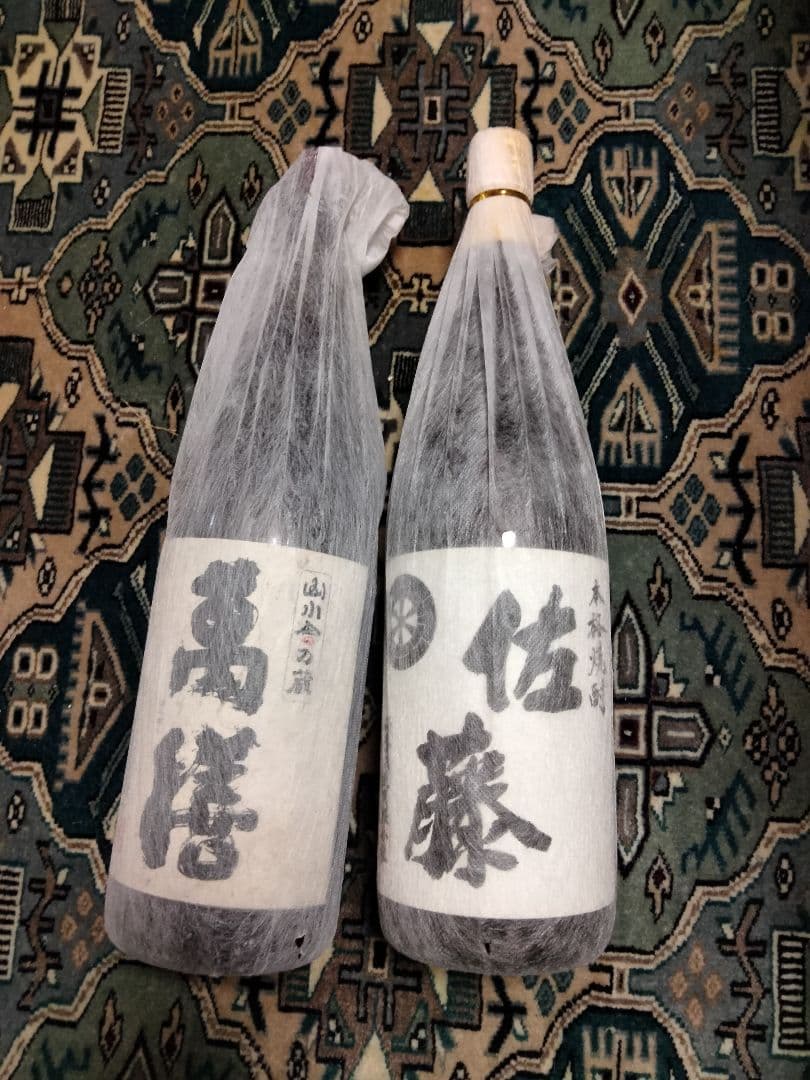 佐藤、万膳 焼酎 1800ml 2本セット