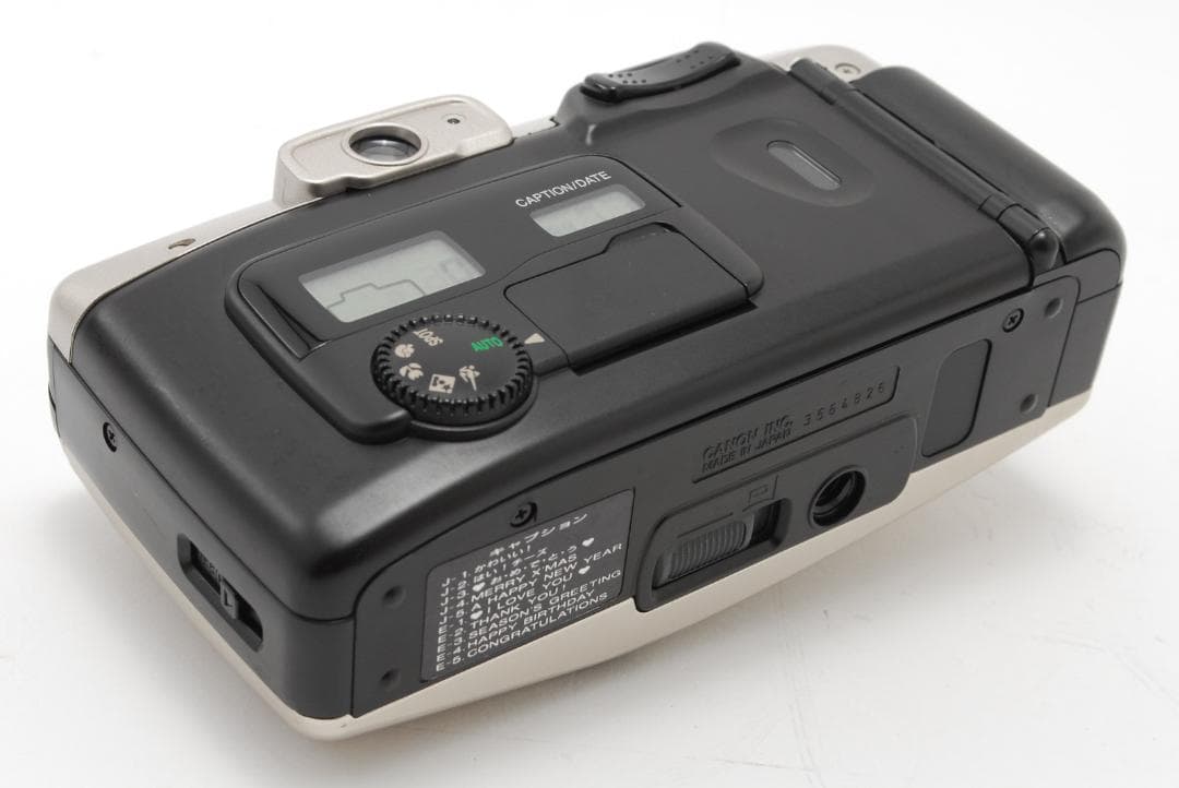 キャノン Canon Autoboy Luna Xl Panorama