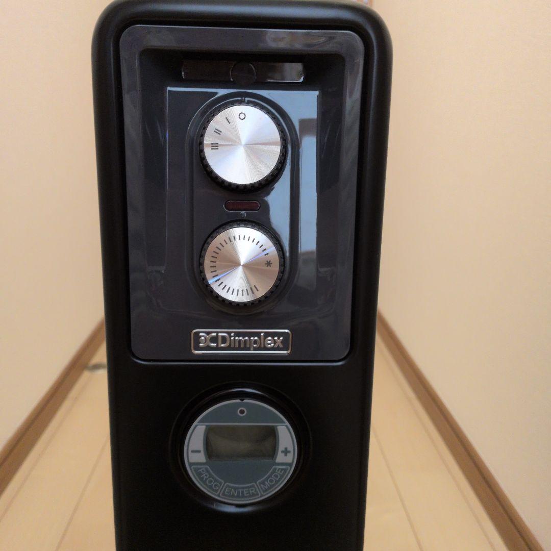 エコ500円引Dimplex B03 オイルフリーヒーター BRT SERIES