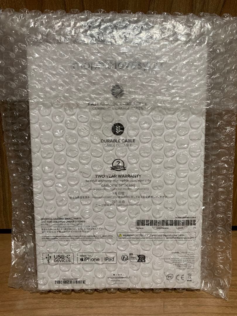 【最安値】Supreme BLESS Beaded Charging Cable