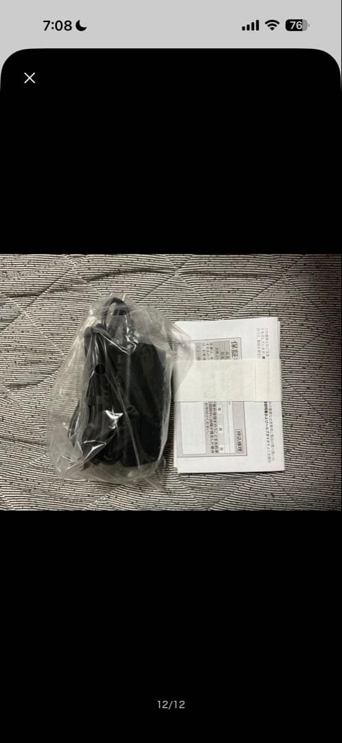 SONY SRS-XG300 Bluetoothスピーカー