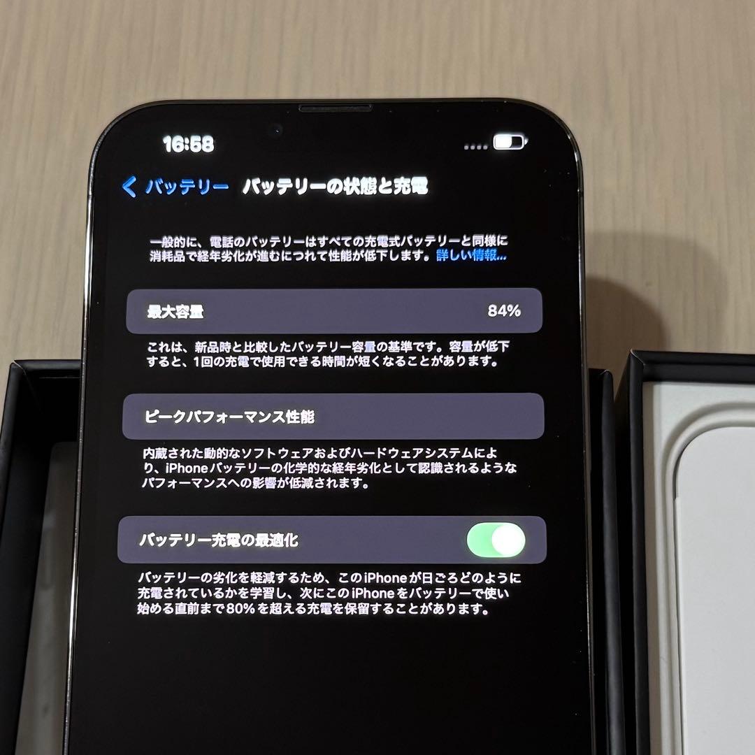 iphone13 pro Max 128gb SIMフリー