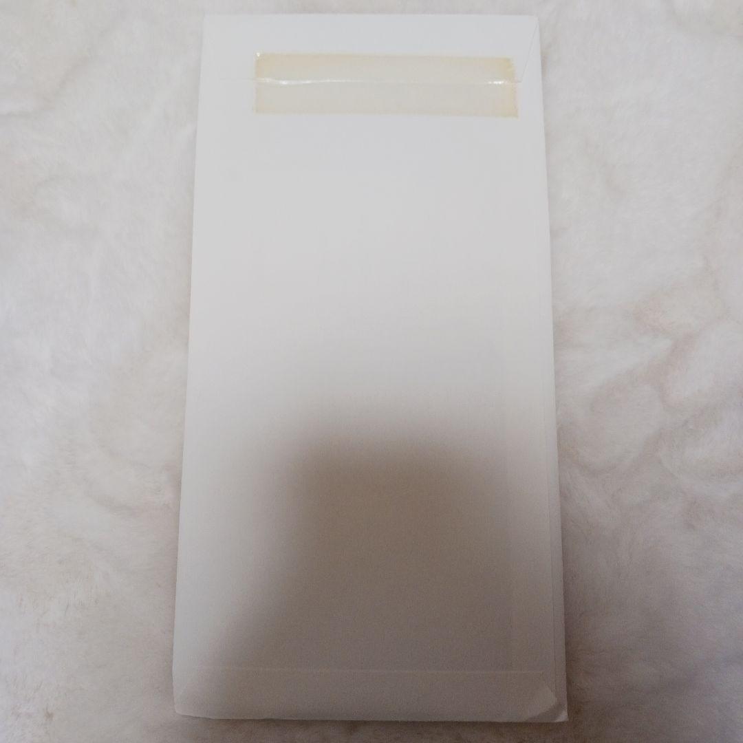 ポケモンカード ザルードV ガリガリ君コラボ プロモカード未開封品