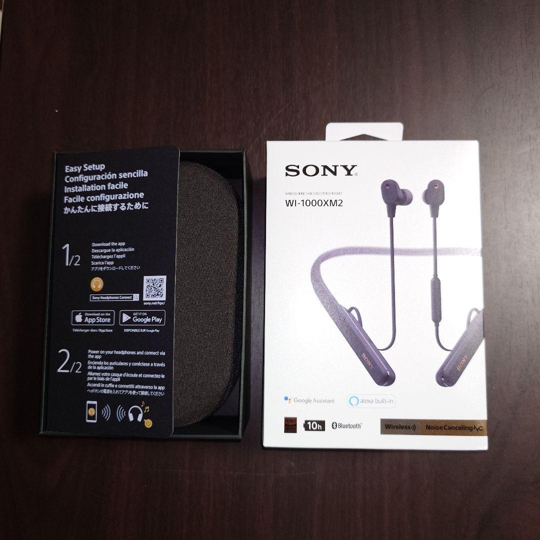 【実質新品】SONY WI-1000XM2 【交換修理後未使用】
